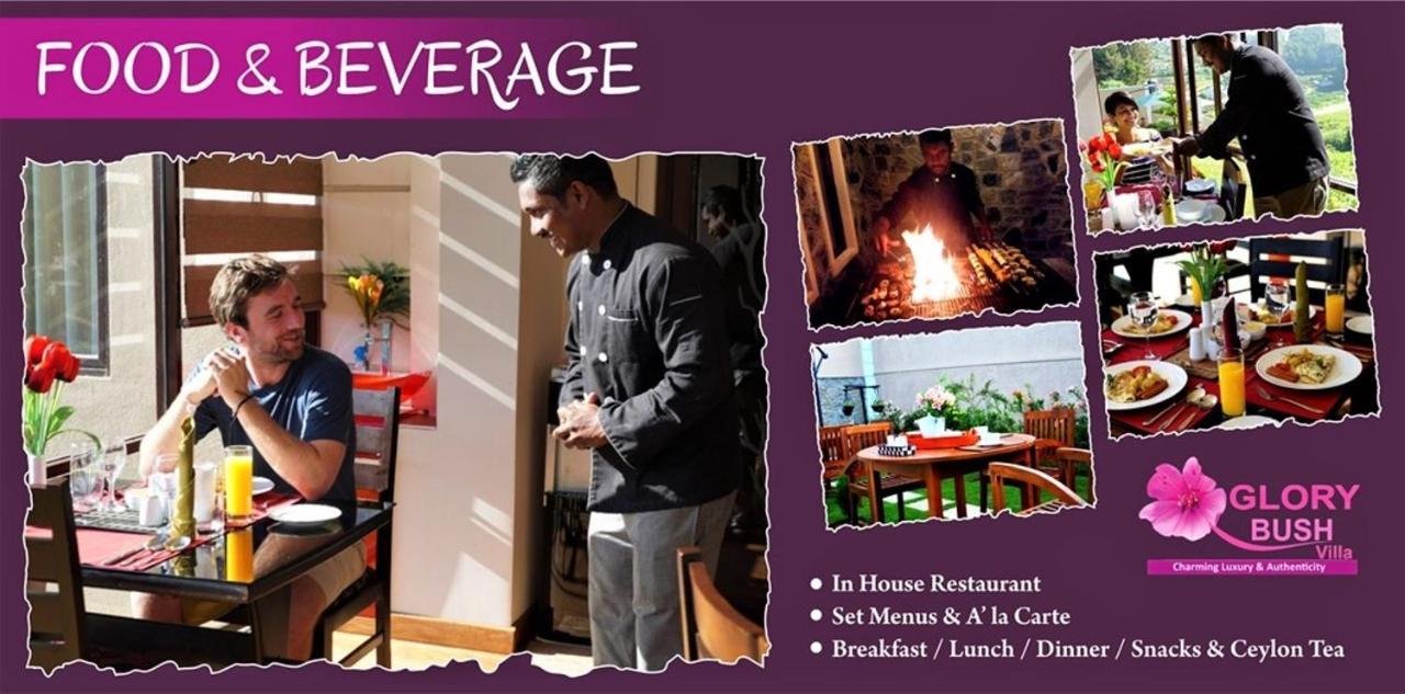 Glory Bush Boutique Villa Nuwara Eliya Bagian luar foto